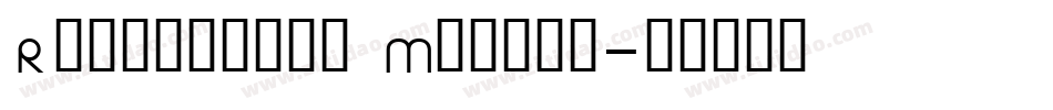 Ringbearer Medium字体转换